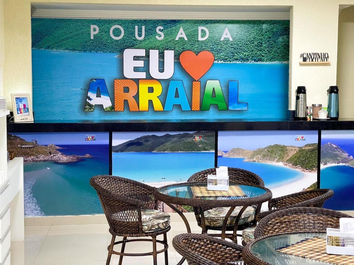 ホテル Pousada Eu Amo Arraial アハイアウ・ド・カボ エクステリア 写真