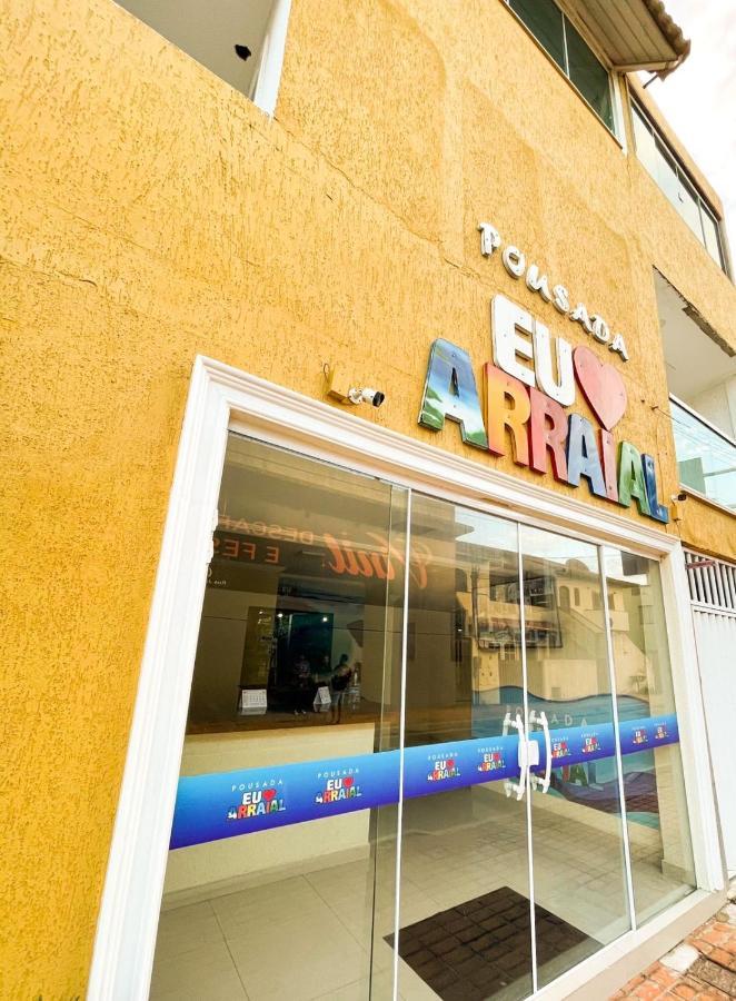 Pousada Eu Amo Arraial アハイアウ・ド・カボ エクステリア 写真